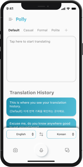 Polly Translation Case Study