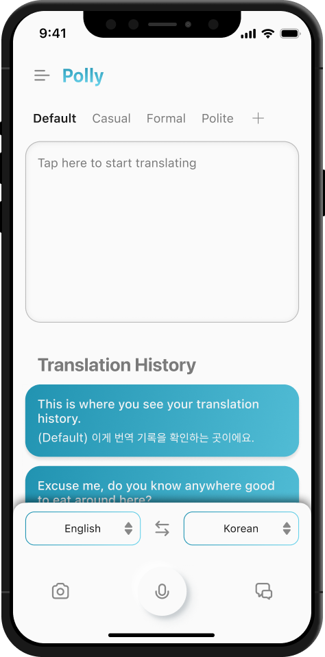 Default screen for Polly